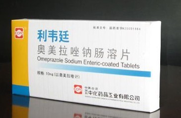 奥美拉唑钠肠溶片.jpg