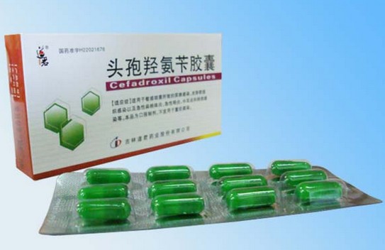 头孢羟氨苄胶囊.jpg