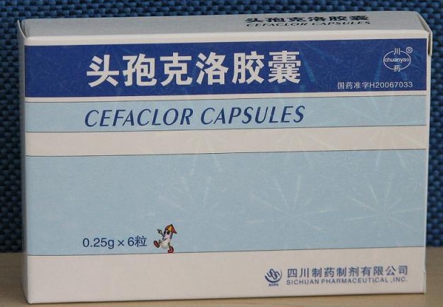 头孢克洛胶囊.jpg