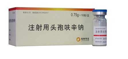 注射用头孢呋辛钠.jpg