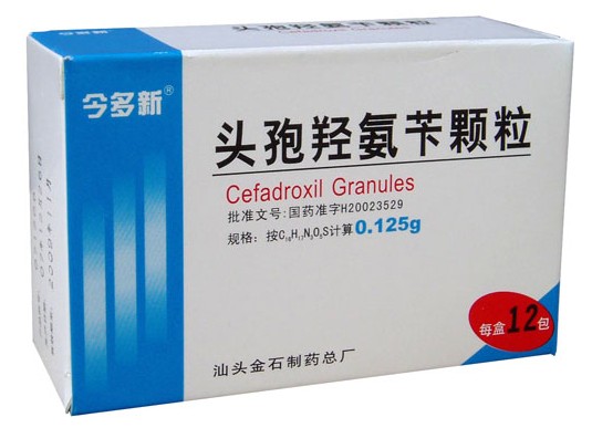 头孢羟氨苄颗粒.jpg