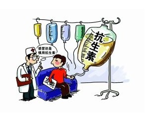 文件:抗生素滥用.jpg