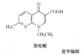 2014年1月19日 (日) 15:58的版本的缩略图