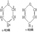 2014年1月17日 (五) 21:43的版本的缩略图