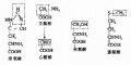 2014年1月18日 (六) 17:58的版本的缩略图