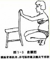 2014年1月18日 (六) 07:31的版本的缩略图