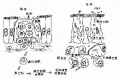 2014年1月18日 (六) 17:35的版本的缩略图