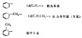 2014年1月18日 (六) 11:59的版本的缩略图