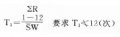 2014年1月18日 (六) 14:56的版本的缩略图