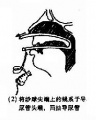 2014年1月18日 (六) 08:29的版本的缩略图