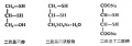 2014年1月18日 (六) 11:11的版本的缩略图