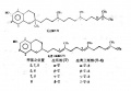 2014年1月17日 (五) 03:53的版本的缩略图