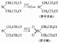 2014年1月18日 (六) 12:22的版本的缩略图