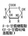 2014年1月18日 (六) 16:53的版本的缩略图