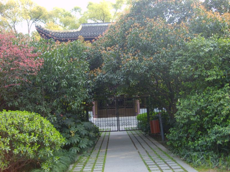 文件:Quyuan.jpg