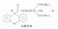 2014年1月18日 (六) 10:20的版本的缩略图