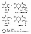 2014年1月18日 (六) 16:04的版本的缩略图