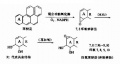 2014年1月18日 (六) 07:43的版本的缩略图