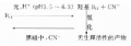 2014年1月18日 (六) 12:43的版本的缩略图