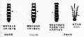 2014年1月18日 (六) 09:14的版本的缩略图