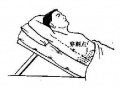2014年1月18日 (六) 15:33的版本的缩略图