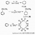 2014年1月18日 (六) 22:54的版本的缩略图