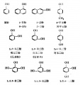 2014年1月18日 (六) 12:09的版本的缩略图