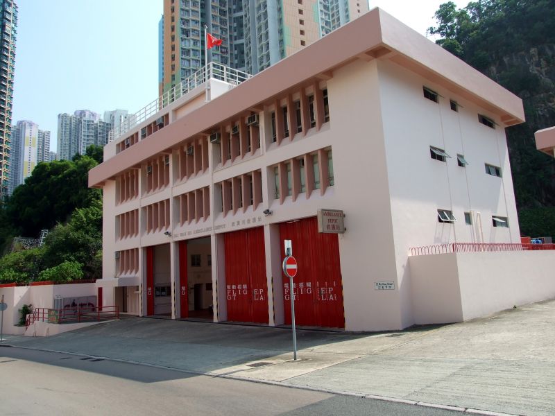 文件:HK SaiWanHoAmbulanceDepot.jpg
