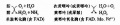 2014年1月18日 (六) 16:12的版本的缩略图