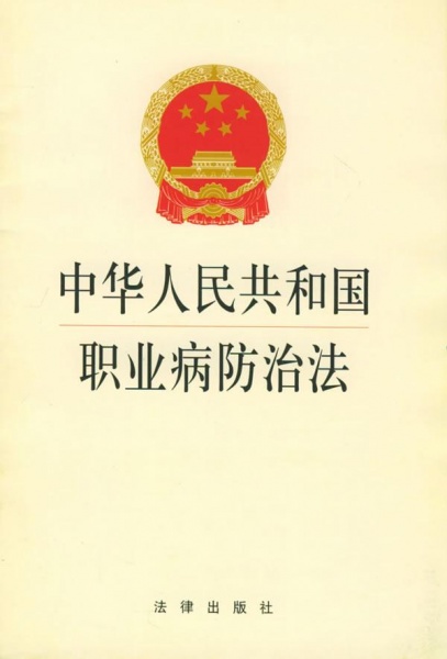 文件:Bkl00.jpg