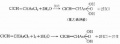 2014年1月18日 (六) 15:09的版本的缩略图
