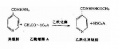 2014年1月18日 (六) 11:17的版本的缩略图