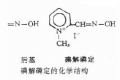 2014年1月18日 (六) 12:07的版本的缩略图