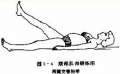 2014年1月18日 (六) 12:51的版本的缩略图