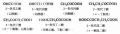2014年1月18日 (六) 13:27的版本的缩略图