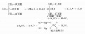 2014年1月18日 (六) 08:05的版本的缩略图