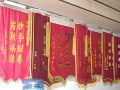 2014年1月18日 (六) 08:58的版本的缩略图