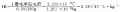 2014年1月18日 (六) 08:09的版本的缩略图