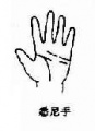 2014年1月18日 (六) 09:38的版本的缩略图