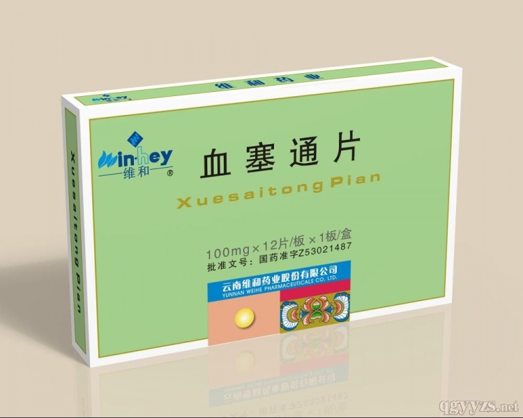 文件:Bk4kf.jpg