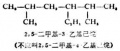 2014年1月18日 (六) 07:37的版本的缩略图